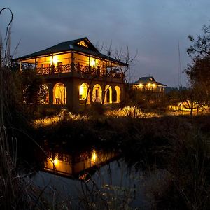 Lodge